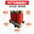 鼎鑫电气 SCB14-2000KVA-10kV/0.4kV(±5%/±2x2.5%）Dyn11Uk%=6.0% 树脂浇注干式变压器 不含外壳（全铜绕组）