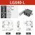 京必诚X轴/XY轴位移平台LGY60/LGX40钢条精密精度手动微调滑台LGY40 LGX40-C