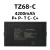 指纹锁电池锂电池智能锁电子锁密码锁专用可充电迅达型号 TZ68-C(4200mAh)
