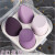 A麦欧丽美妆蛋套装葫芦粉扑水滴粉扑 幻紫系4个盒装