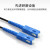 数康(Shukang)单模1芯室外3钢丝皮线光缆SC-SC接头5米黑色KF-WSC-S5