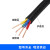 京炼 KVV铜芯信号控制电缆线2 3 4 5 6 8 10芯1.5 2.5平方多芯硬护套线 KVV 8X1.5(1米) 10米起拍