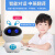 佳依乐女性陪伴的机器人AI-1智能机器人高科技学习机陪伴孩子学习早教的 小宝成长版-蓝色