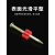 青龙剑高强度空调钉水泥钉特种钢钉干壁钉钢排钉3.222-62 射钉3.2*47mm(足100根)