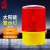多功能LED红蓝肩灯1个 7*3.5*3.5CM 工程塑料含电池ZY266 LED肩灯带电池