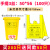 废物垃圾袋黄色大小号诊所用一次性平口手提背心式塑料袋 1-5升手 15升手提加厚50*56cm(100个 拍2 加厚