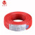 AP 金龙yu羽电线电缆 ZR/ZC-BVR4平方  阻燃 单芯多股软线 一卷100米 起订量2卷 红色