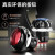 贞芯研 （12mm黑色【自锁款】DC12V/0.1A）球形按钮金属电子开关小型迷你按键圆头220V 单位：个