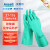 安思尔37-176 丁腈防化手套 耐酸碱溶剂 耐磨耐油防水防滑工业劳保手套