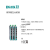 MOXA  EDS-205A-S-SC  5 端口非网管型工业以太网交换机