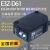 遄运红外漫反射感应光电开关传感器E3Z-D61 LOT常开常闭直流D81T62 PNP型 E3Z-D81(3-20CM可调）