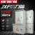 强极配电箱家用 jxf动力箱室外防雨400*500*160电箱盒明装空开强电箱 红色