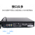 飞利浦（PHILIPS）BDP2590B/93 3D蓝光机 DVD/CD/VCD播放机 高清HDMI播放器 影碟机 USB播放器 黑色