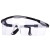 洛港 【防雾款】透明1付（非焊接用） 电焊眼镜焊工专用电弧焊接氩弧焊劳保男护目镜