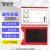稳斯坦 WST133 磁性标签 仓库标识牌货架标识卡物料卡材料卡片（红色5.5*8软磁）