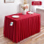 科尔尚 平直纹 会议桌台布 TQ-1大红色 长1米高0.7米