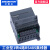 4多路RS485集线器工业光电隔离器中继器分线/分配器1路rs23