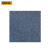 百步达 DD-317 办公室拼接地毯 商用满铺防滑地垫 50*50CM沥青底-浅蓝