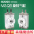 摆动旋转气缸MSQB10A/20A/30A/50A/70A/100A/200A可带缓冲SMC型 MSQB-20R带液压缓冲器