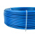 海飞达电线电缆 BV2.5平方 国标家装用铜芯电线单芯单股铜线100米蓝色