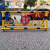 阿力牛 AQJ120 拒马移动护栏 学校单位门口挡车护栏档人防冲撞设施 1.2*0.8*3管径76*50（两个起订）