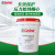 嘉实多（Castrol）HYSPIN HLP-Z 46 18L/桶 工业油 高性能抗磨液压油