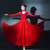林中寻灯火里的中国舞蹈服现代舞飘逸红色大摆裙万疆开场舞女如愿演出服 白色720 M