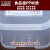 工品库（GONGPINKU）食品留样盒（10个装） 幼儿园食堂食品留样盒 样品盒 学校保险取样盒 单盒250ml(150G)
