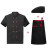 易美丽诺 LCF0702 夏季厨师服套装饭店厨房食堂短袖工作服 黑色红边短袖+围裙+帽子 4XL