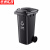 京洲实邦【黑色干垃圾100L】干湿分类户外塑料垃圾桶JZ-0001