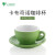L-BEANS卡布奇诺咖啡杯宽口大容量拉花比赛用意式浓缩咖啡杯300cc  小号绿色