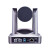 数真USB视频会议摄像机20倍光学变焦远程视频会议系统会议室摄像头 华腾USB3.0高清会议摄像机HT-HD7U3