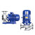 ISG立式单级离心泵增压水泵 热水循环泵 卧式耐腐蚀不锈钢管道泵 ISG25-125-0.75KW 立式铸铁