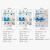 正泰  剩余电流动作断路器 漏电保护断路器空开NXBLE-63系列 2P C型 40A 30mA 