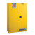 杰斯瑞特（JUSTRITE）8945201 45加仑黄色自动门防火安全柜