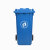 劳保佳 挂车分类塑料垃圾桶 户外大号分类垃圾桶 环卫垃圾箱 绿色 240L特厚挂车 可定制