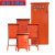 建筑施工工地标准临时一级二级三级电箱总配电箱动力柜工程用成套 红色
