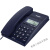 电话机座机来电显示坐式有线商务办公室372定制 CORD118 (灰色)