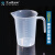 刻度塑料烧杯无柄烧杯带柄烧杯塑料量杯烘焙工具pp材质加厚 塑料（带柄）量杯 500ml，1个