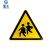 星工（XINGGONG）交通指示牌 标志牌 限高限速限高交通设施 圆形三形方形定制道路指示牌 注意儿童