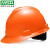 梅思安免费印字 梅思安ABS安全帽工地男国标加厚建筑工程领导定制LOGO 橙色 标准型ABS超爱戴