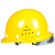 安全帽工地施工建筑加厚男头盔监理领导透气夏定制国标印字 蓝色玻璃钢透气