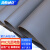 海斯迪克 HK-585 PVC光面地垫 耐磨塑胶防滑垫 灰色宽0.9*1米(要几米拍几米)