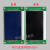 KM1373005G01/G11通力KDS50电梯外呼液晶显示板4.3KM1353670G01 外呼整套黑屏