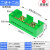 嘉博森单相二三进八出12出快速接线端子零线排接线柱大功率连接器分线盒 二进十二出  带透明盖送配件