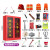 微型消防站器材全套装消防工具展示物资柜箱建筑工地消防柜 3人消防站套(含1.6*1.2柜) 下单