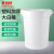 麦锐欧 塑料加厚大白桶 储水桶 塑胶圆桶环保垃圾桶 胶桶水桶 100升无盖