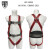 海沨特 标准型全身式安全带 （单）HD-22009 双大钩缓冲包织带绳款