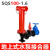 柳成 室外消火栓SQD水泵接合器 老式地上水泵接合器 SQS150/65-1.6有闸阀