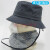 防护帽子大人疫情防护装备外出防飞沫防护帽隔离季挡风面部罩 渔夫帽黑色58cm